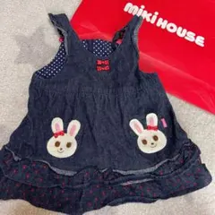 ミキハウス ワンピース ジャンパースカート　80