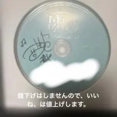 激レア 同人 USAO CD Vol.3 UOM Records 音ゲー 廃盤 - メルカリ