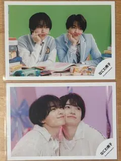 なにわ男子 西畑大吾 大西流星 恋やけどめ 公式写真