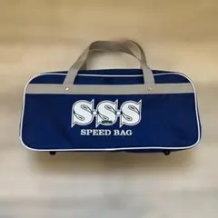 スケートバッグ　青　スピードスケートバッグ　中敷きなし (折りたたんで発送)