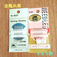 Item thumbnail for item c961f087-922d-451d-a4a9-17243ddec967