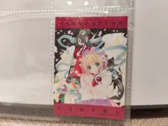 希少カードキャプターさくら トレカ 劇場版編 原作 ホログラム 希少カードキャプターさくら トレカ 劇場版編 原作 ホログラム - メルカリ