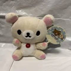 平成レトロ　レア　コリラックマ　パタパタ　うちわ　ぬいぐるみ　リラックマ