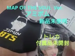 アミボムMAP OF THE SOUL+ヒプモンJIMINペンライトケース