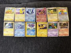 ポケモンカード 36枚セット 未開封ボックス付 バラ売り可 価格要相談