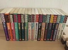 2026年最新】ゴルゴ13 全巻の人気アイテム - メルカリ