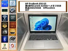2021年製✨第12世代i5搭載✨超軽量995g＆新品SSD512G✨VAIO - メルカリ