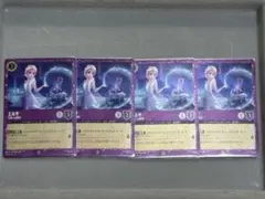 ディズニーロルカナ 『白雪姫』未開封プロモカード10枚セット ディズニーロルカナ 『白雪姫』未開封プロモカード10枚セット - メルカリ