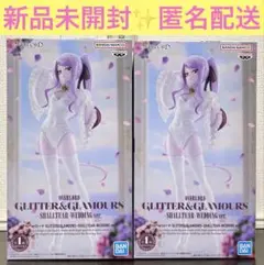 オーバーロード　GLITTER&GLAMOURS シャルティア　2体セット