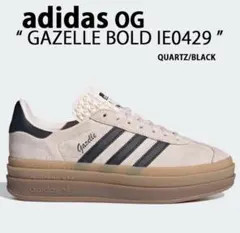 【美品】ADIDAS Gazelle Bold W 24cm(レディース)