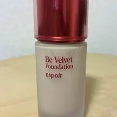 エスポア ビーベルベットファンデーションのサムネイル