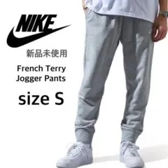 nike フレンチテリー