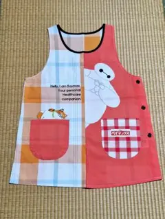 Item thumbnail for item dc05e325-65e0-4de1-8eb9-521d955f5eb0