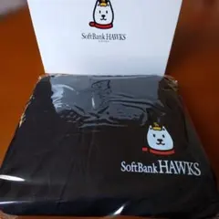 ソフトバンクお父さん犬 ボストンバッグ　優待品