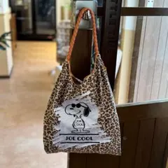 スヌーピー刺繍 ヒョウ柄 キャンバス トートバッグ エコバッグ 手提げ 通勤通学