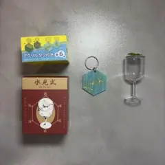 RofJ HUNTER×HUNTER 水見式 キルア イルミ ハンターハンター RofJ HUNTER×HUNTER 水見式 collection イルミ - メルカリ