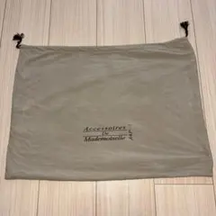 Item thumbnail for item 1f571879-ca89-4fe3-9835-2291c1fc3056