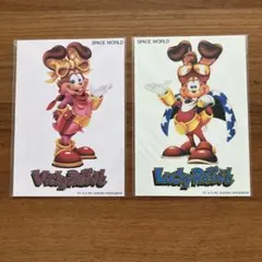 【レア】スペースワールドキャラクターのキーホルダー全員集合 レア】スペースワールドキャラクターのキーホルダー全員集合 2025年