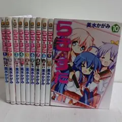 2025年最新】らき すた 1/4の人気アイテム - メルカリ