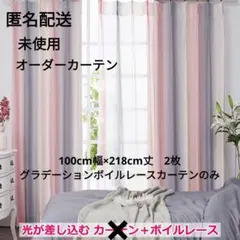 Item thumbnail for item 48cd6d0a-60d5-4cff-809f-3ef19ba19887