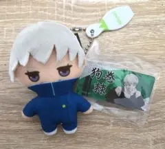 呪術廻戦 狗巻棘セット