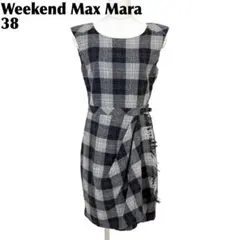 美品】Weekend Max Mara ポロニットワンピース ネイビー L - メルカリ
