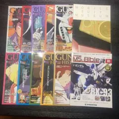 機動戦士Zガンダムヒストリカ 第0巻〜第12巻 13冊+3冊 専用バインダー付き ZGUNDAM HISTORICA Vol.1 | 講談社 |本 | 通販 | Amazon