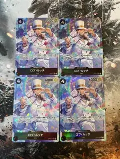 スーパーおとくちゃん様 リクエスト 2点 まとめ商品