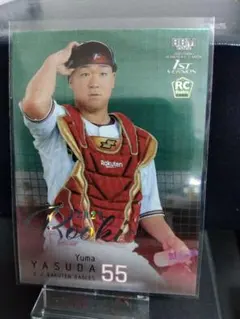 【25牧限定】2022 BBM 1st 安田悠馬(YG安田） ルーキーパラレル