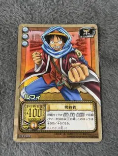絶版品】ONE PIECEカードダス ハイパーバトル ルフィ C520 - メルカリ