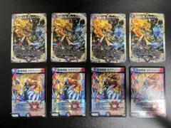 デュエルマスターズ 赤青マジックデッキ アドバンス - メルカリ
