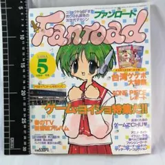 2026年最新】fanroadの人気アイテム - メルカリ