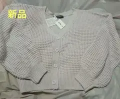 Item thumbnail for item b95a1384-a430-4b17-8ff5-ddbd8e2aced1