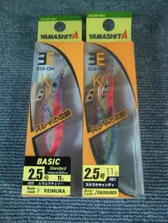 Item thumbnail for item fb79a6f7-9691-4b58-963c-bd7853c2855c