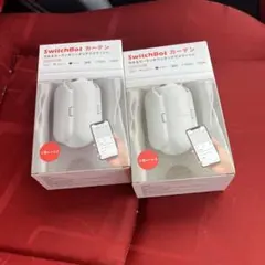 えーさん様 リクエスト 2点 まとめ商品