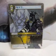 Item thumbnail for item 14b70115-a796-48f6-b9b2-0b48b5695120