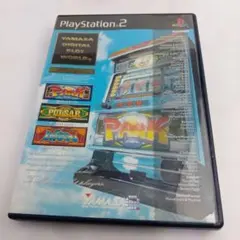 Item thumbnail for item 50ae8ac9-53a0-4872-a808-617f6837fd00