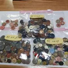 Item thumbnail for item 649aa14a-f575-41b5-aae7-32963ba7d097