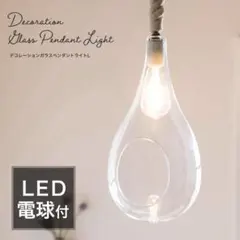 Item thumbnail for item 773a19fd-9186-4fda-bbbc-351b6f153f6d