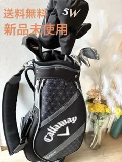 2026年最新】callaway solaire ゴルフバッグの人気アイテム - メルカリ