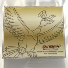 ポケットモンスター ハートゴールド&ソウルシルバー　 サントラ CD