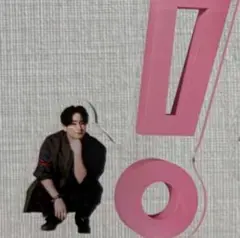 Hey!Say!JUMP 知念侑李 アクスタ おうちでUMP賞 H+ - メルカリ