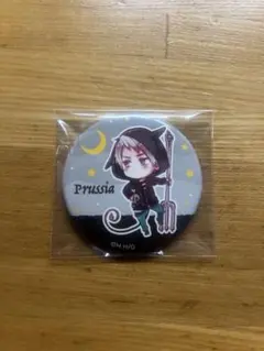 ヘタリア プロイセン 缶バッジ ハロウィンパーティ アモカフェ マルイ 