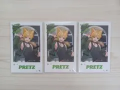 AMPTAK×COLORS ぷりっつ ハロウィン フォトカード