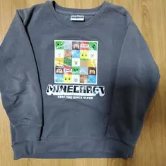 Minecraft トレーナー 150cm グレー