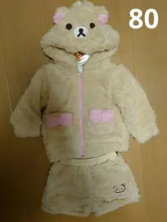 コリラックマ　着ぐるみ