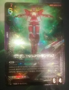 2026年最新】ガンダムエクシア（トランザム） LR+の人気アイテム