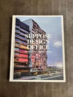 2026年最新】suppose design officeの人気アイテム - メルカリ
