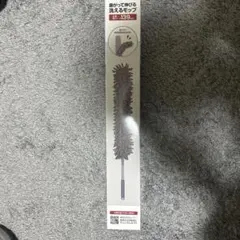 Item thumbnail for item cfaea79f-b9cd-4a07-a5c8-95b8803b57c1