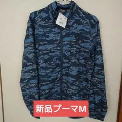 青系迷彩柄 フルジップ ウィンドブレーカー